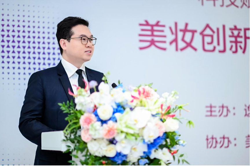 逸仙集团创始人、董事长兼CEO 黄锦峰致辞