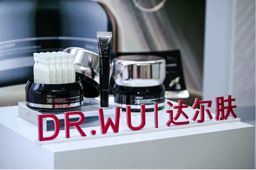 DR.WU达尔肤PDRN水光精华