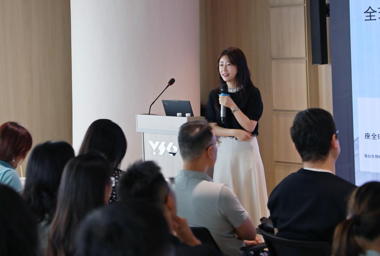 逸仙集团首席市场官Christy孙蕾 介绍企业成长历程